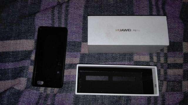 Huawei P8 Lite Excelente Estado Huawei P8 Lite Excelente Estado